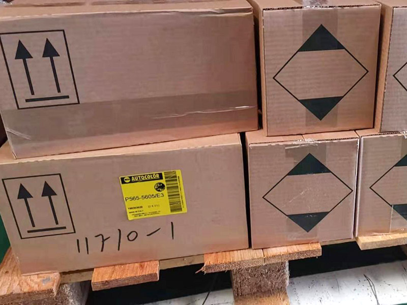 電子裝箱是不是edi費用？